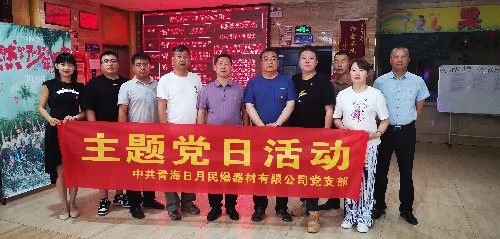 微信图片_20210709093256~1.jpg