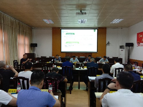 图片2海峡科化公司党委召开理论学习中心组法治专题学习~1.jpg