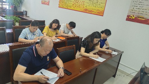 海科省民爆刘�?省民爆公司开展党史知识测试主题党日活�?~1.jpg