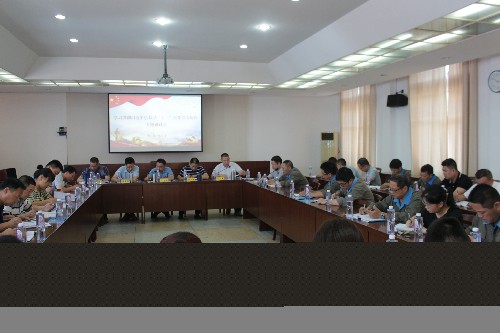 永安分公司召开学习贯彻习近平总书记“七一”重要讲话精神专题研讨会~1.jpg