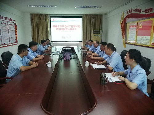 永安双华公司邓焱珍：退役军人座谈会~1.jpg