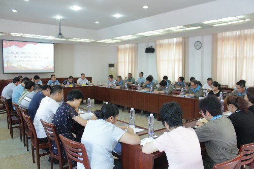 永安分公司召开新冠肺炎疫情防控工作部署会~1.jpg
