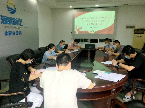 后勤组织生活会~1.jpg