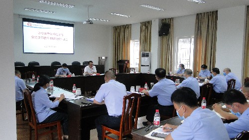 永安双华公司吴泉艳：党史教育专题会~1.jpg