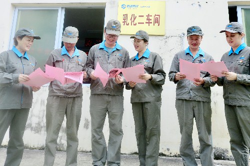 吴瑶：机关党员干部深入生产基层一线开展“我为群众办实事，送新安法进基层”普法活动~1.jpg