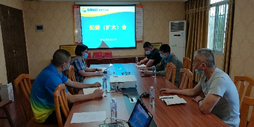 烽林王俊钦：纪委会现场~1.jpg