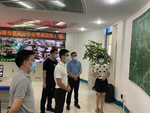 永安市委常委、副市长张治平到永安分公司调研指导~1.jpg