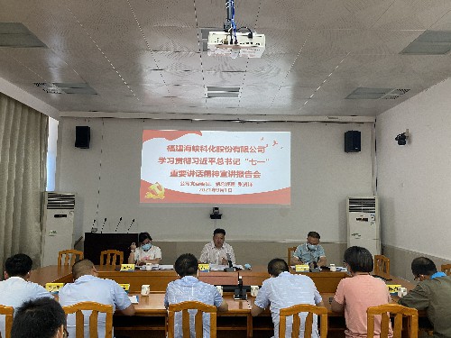 烽林连珂莹：宣讲现场~1.jpg