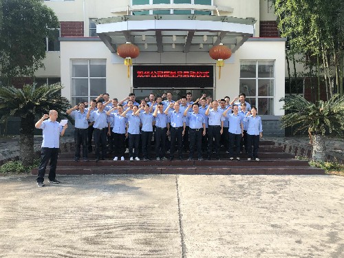 QQ图片20210909091731.jpg