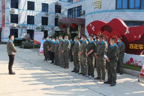 永安分公司举�?021年“质量月”启动仪式暨签名活动2~1.jpg