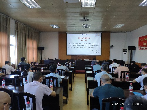 微信图片_20210818140904~1.jpg