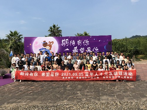 微信图片_20210906145650~1.jpg