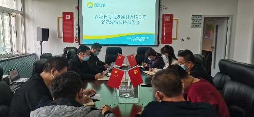 微信图片_20210915172418~1.jpg