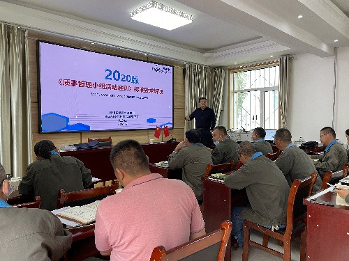微信图片_20210916084846~1.jpg