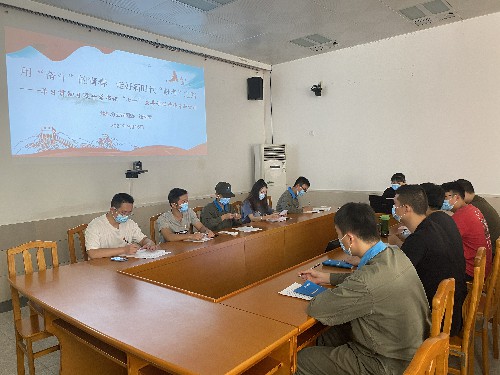 烽林连珂莹：会议现场~1.jpg