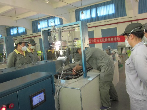烽林蔡敬真：质量技能竞赛~1.jpg