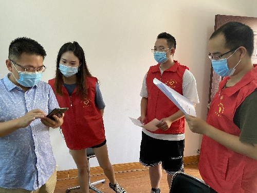 4.核酸采样预登记~1.jpg