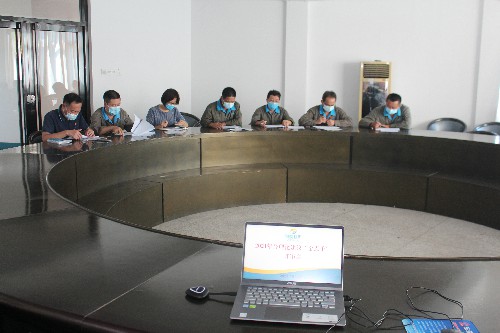 会议图片1~1.jpg