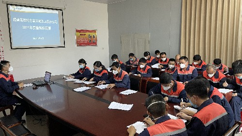 富兴建设-温利�?质量月知识竞赛图片~1.jpg