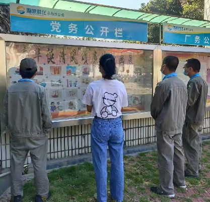 纪委庆华诞~1.jpg