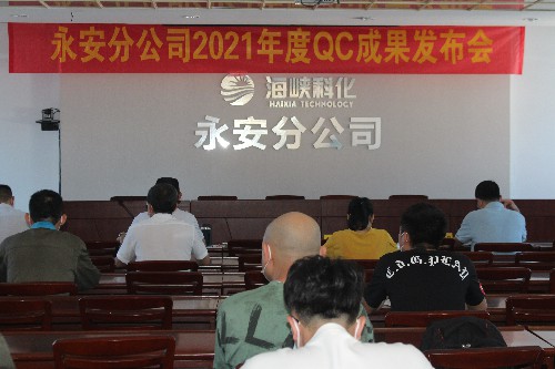 发布会图�?~1.jpg