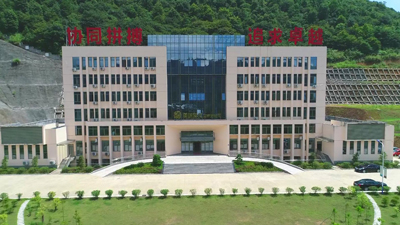 龙岩分公�?.jpg