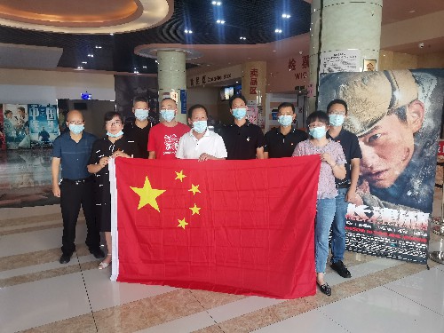微信图片_20211015184019~1.jpg