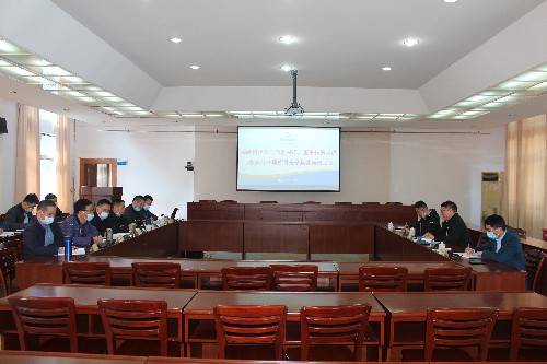 会议图片~1.jpg