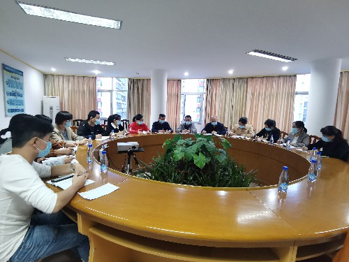 微信图片_20211029133917(交流研讨)~1.jpg 微信图片_20211029133917(交流研讨)~1.jpg