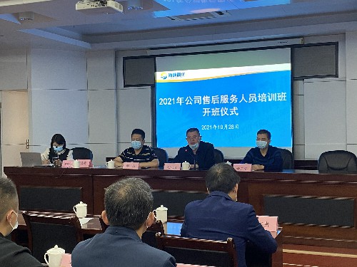 微信图片_20211029130111~1.jpg