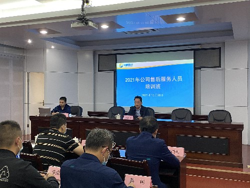 微信图片_20211029130125~1.jpg