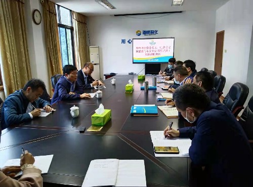 微信图片_20211103221508~1.jpg