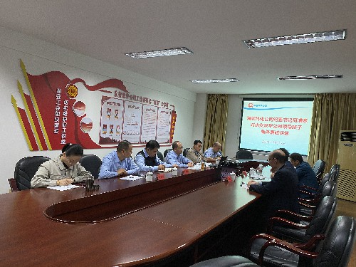 永安双华公司许丽珠:廉政谈话~1.jpg 永安双华公司许丽珠:廉政谈话~1.jpg