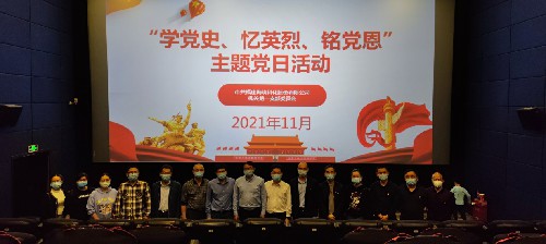 机关一支部~1.jpg