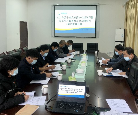林浩立：警示教育专题学习   绷紧年底政治思想弦~1.jpg