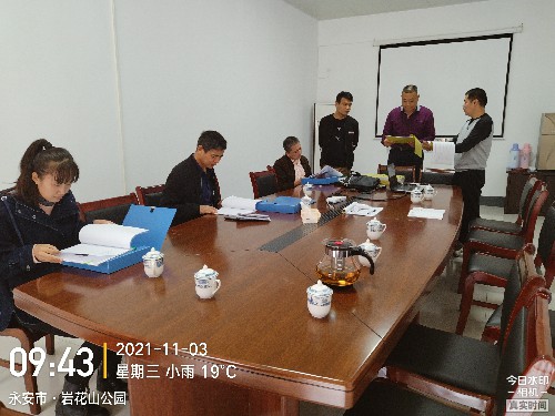 06-富兴建设-林钦-三明市交通局到富兴建设公司运输队检查工作~1.jpg