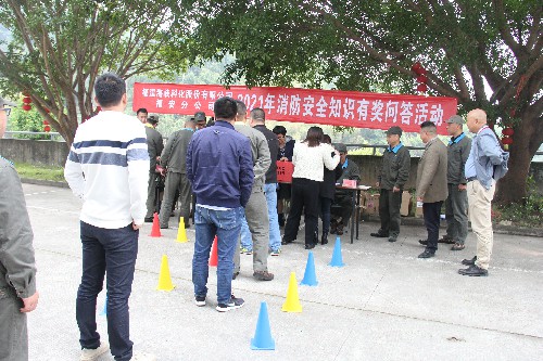 福安分公司胡廷淦：图�?1�?6日福安分公司开展消防安全知识有奖问答活动~1.jpg