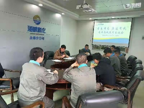 纪委廉政教育~1.jpg