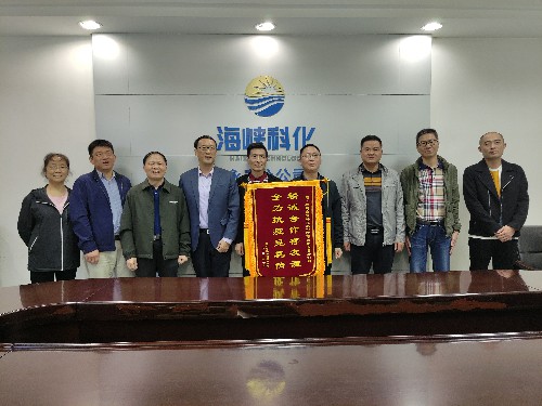 厦门中爆~1.jpg