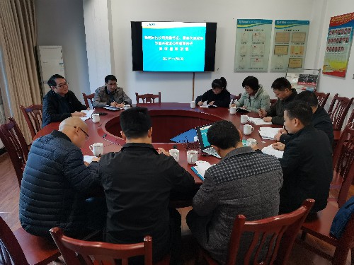 富兴建设+揭丽�?海峡科化公司党委书记、董事长吴彩洪与富兴建设公司领导班子集体廉政谈话~1.jpg