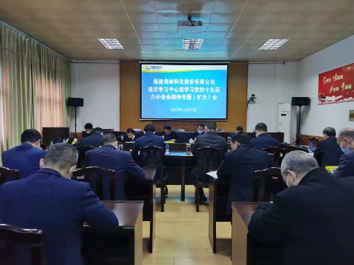 微信图片_20211126112158~1.jpg