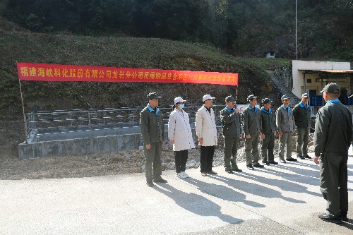 张逸清：龙岩分公司开展民爆物品总仓库区火灾事故专项预案演练1~1.jpg