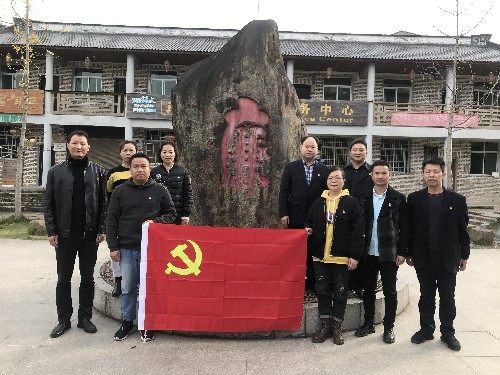 福安分公司刘娟莉：图�?1�?5日福安分公司纪委开展廉洁教育主题活动~1.jpg