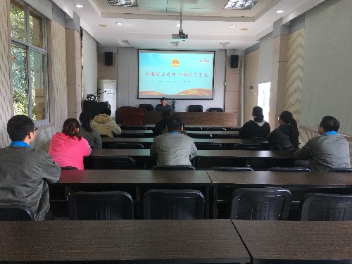 “弘扬宪法精�?加强宪法实施”知识讲座~1.jpg