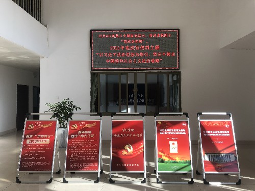 谢颜果：送法进车间�?普法在身边——龙岩分公司认真开�?021年“宪法宣传周”活动~1.jpg
