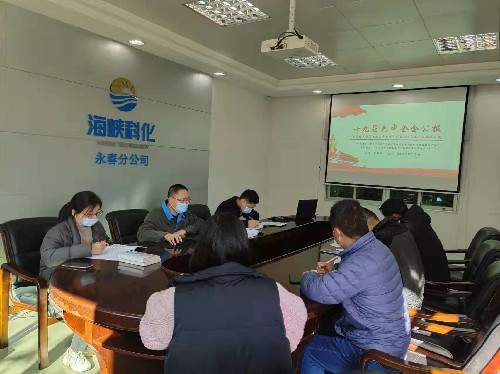 党的十九届六中全会精神宣讲活动~1.jpg