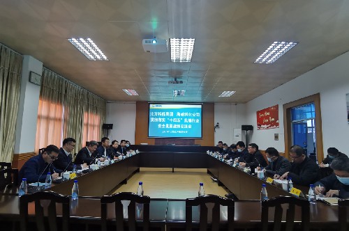 QQ图片20211208174438.jpg