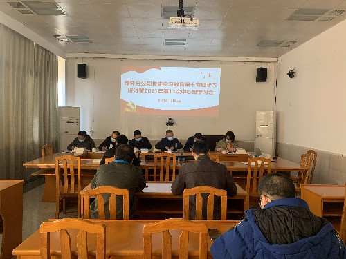 烽林林美玲：学习现场~1.jpg