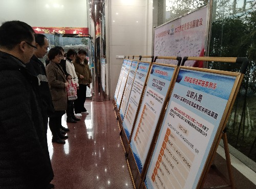 宣传图片~1.jpg