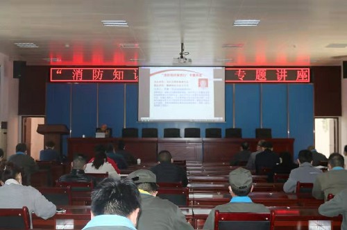 郭芳萍：讲座现场~1.jpg